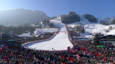 В Китцбюэле новый обновили старую трассу Штрайф