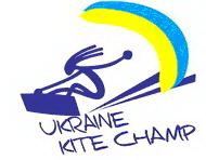 Чемпионат Украины по Кайтсерфингу Итоги