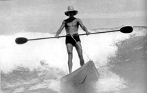 Стартує SUP сезон 2023