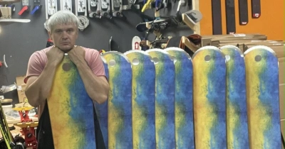 Благодійний аукціон Арт-Сноубордів з роботами українських художників